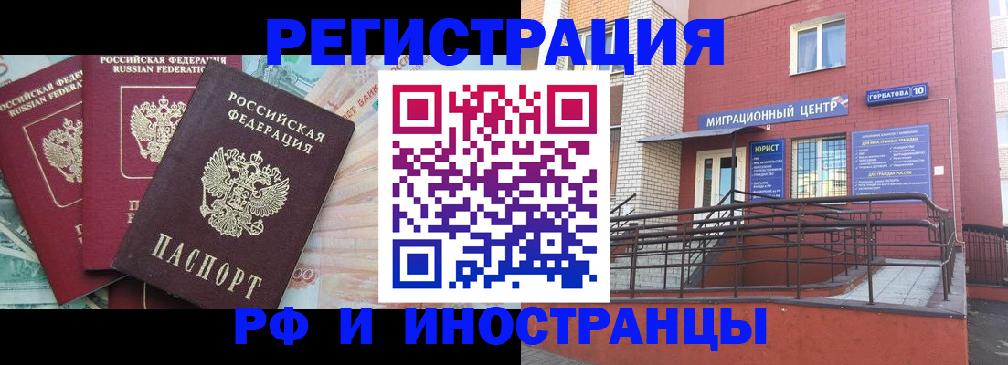 форма 3 в Нюрбе